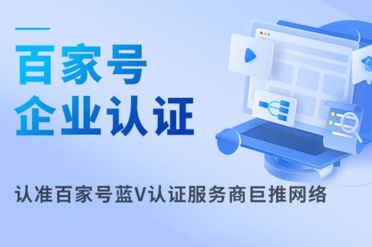 极速快3骗局反诈科普示意图